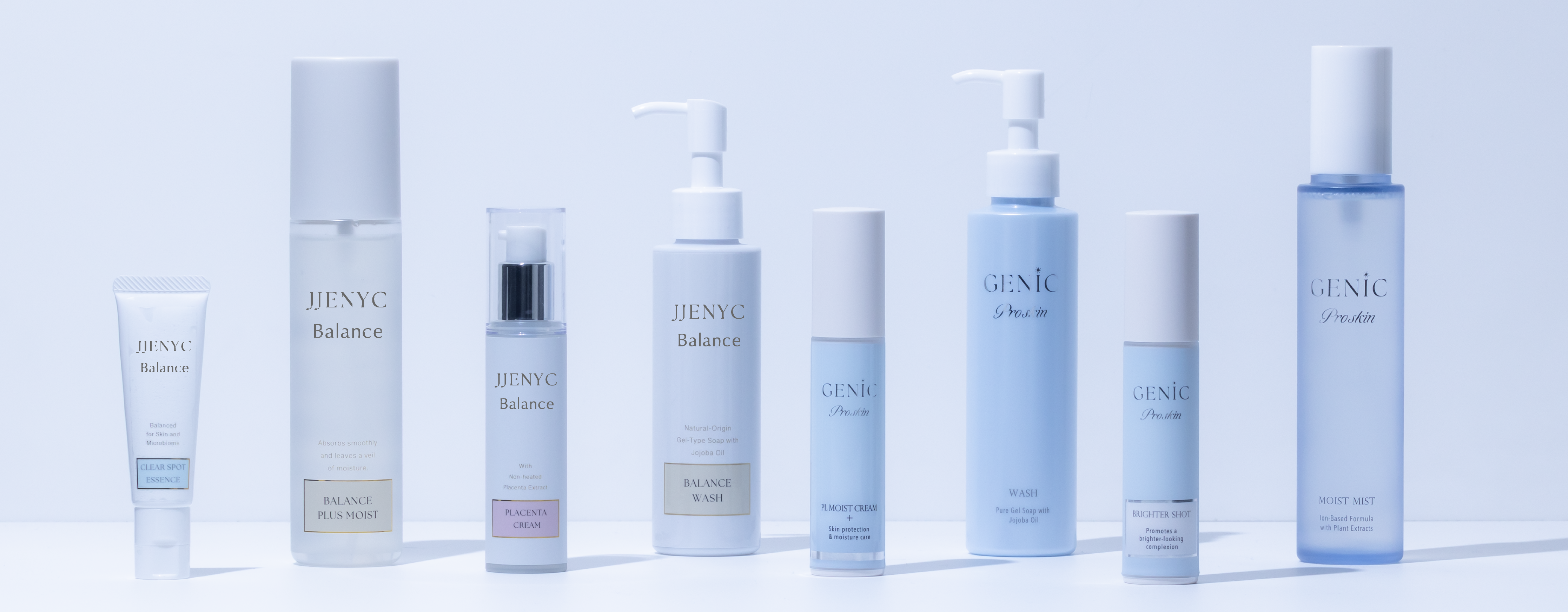 肌と肌常在菌のチカラを育てる、次世代の肌環境ケア化粧品シリーズ。